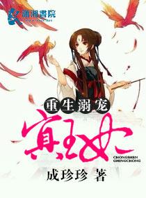 青春期3