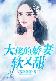 坠落BY甜醋鱼