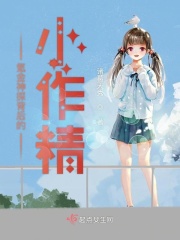 侯府商女