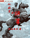 日漫动画片污网站