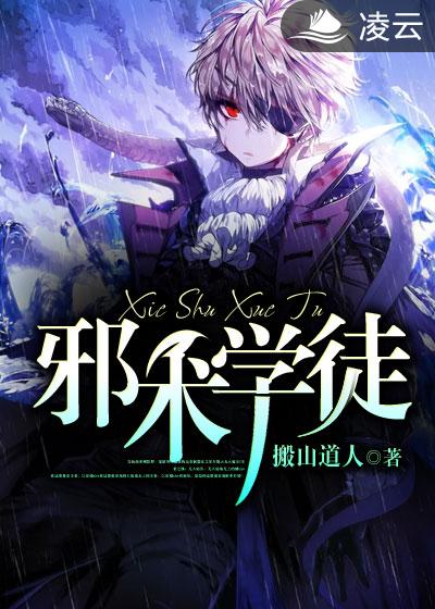 狼狈电影完整版免费