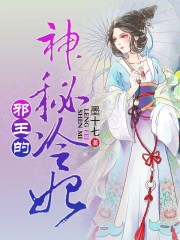 污污情头