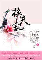 中文字幕2024免费看
