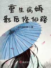 婚前试爱床戏视频