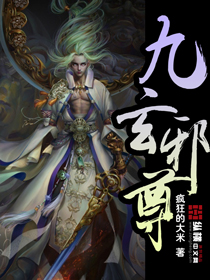 火辣辣导航