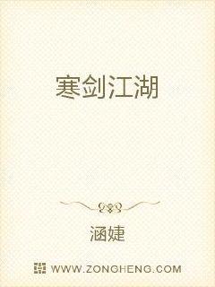 秋葵草莓丝瓜黄瓜榴莲大全污污