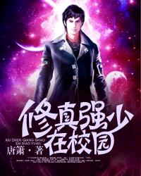 动漫性做爰视频