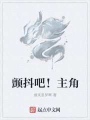 楼下那个女人在线观看
