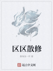 我和nainai真实的乱