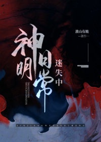 僵尸王恐怖漫画全集