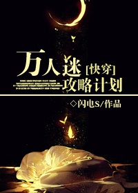 古代少爷体罚丫鬟
