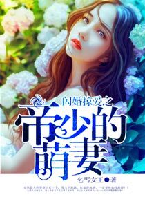 做爱小游戏