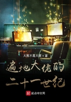 2.13是什么意思