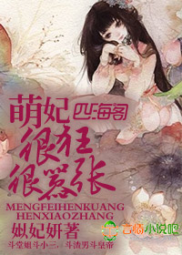 丝袜打飞机