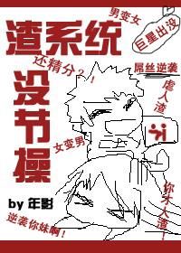 第一社区sis100
