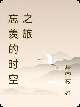 韩剧威尼斯恋人