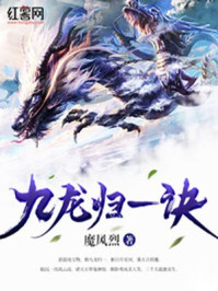 斗罗玉转漫画画免费读漫画在线观
