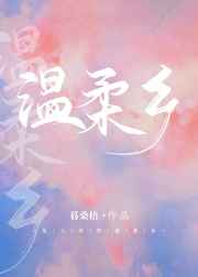 4虎 最新能用的是哪个