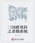 阿公抱着我的猛进苏蜜视频