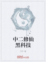 大尺度震荡激吻娇喘爽禁无遮挡