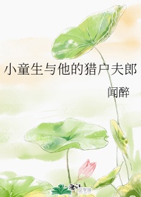 日本aaaaa毛片动漫
