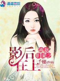 同志文学