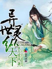 黄色软件下载3.0.3免费OPPO版破解