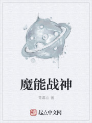 韩世雅情事电影在线观看