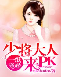 善良的妈妈的朋友3在观有限