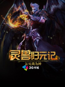 我爱原味网官网