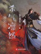 原来你还在这里(下册)小说