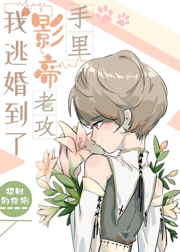 牛牛成年免费视频