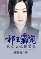 大学电影在线观看免费完整版