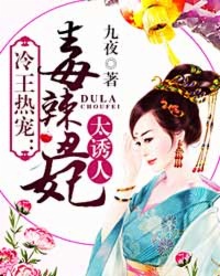 读者和主角绝逼是真爱