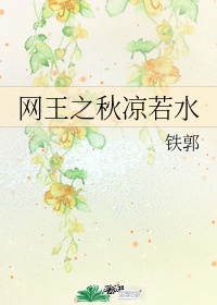 午夜小视频试看五分钟