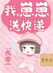 年轻的护士4韩国在线观看