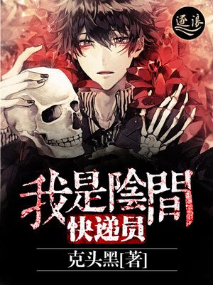 日韩欧群交P片内射中文