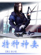 易传全文及译文
