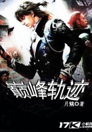 风筝免费观看全集 pptv