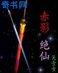 黑道风云二十年电影