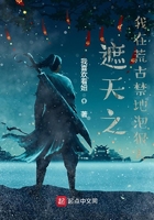 黑色的四叶草漫画