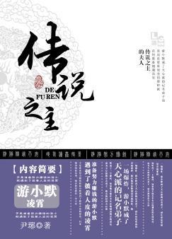 黑丝喷水