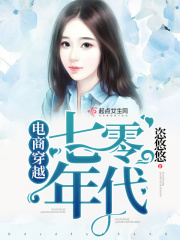 巴掌印小说无删减