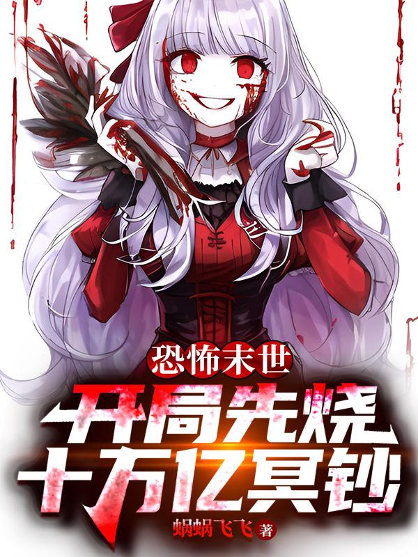 男生安慰自己的插画图片