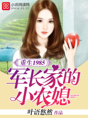 陈靖