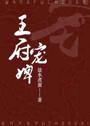 乔梁叶心仪超前更新