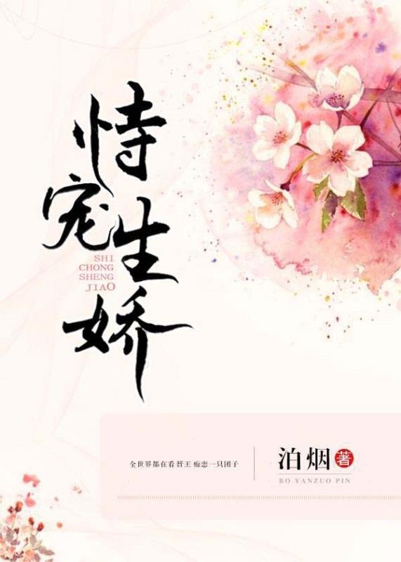 林宛如