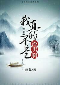 办公室娇喘的短裙校花