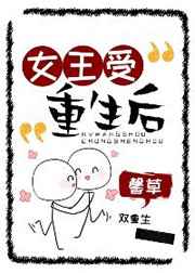 黄金瞳电视剧在线看免费