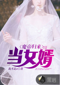 在车后面胔妹妹